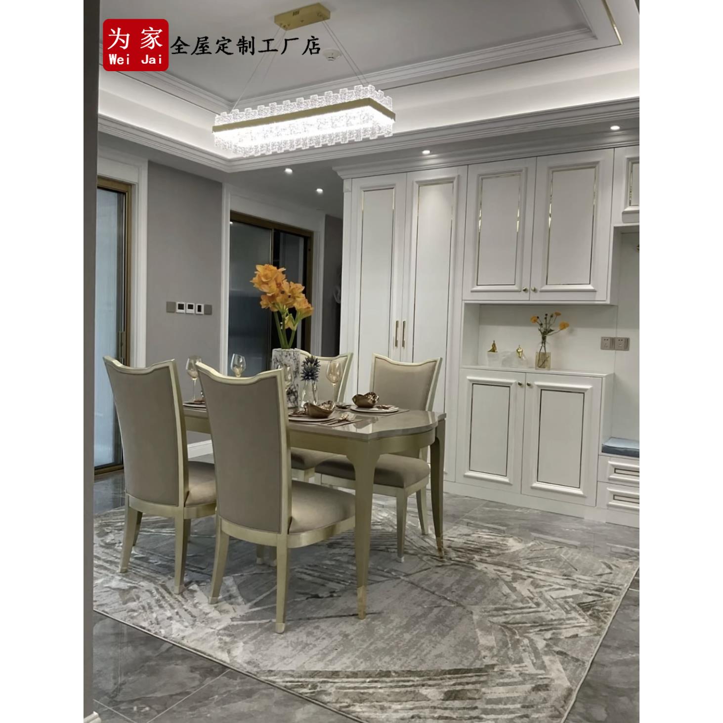 厦门泉州全屋定制现代轻奢小户型整体橱柜飘窗柜子洗衣柜餐厅吊柜