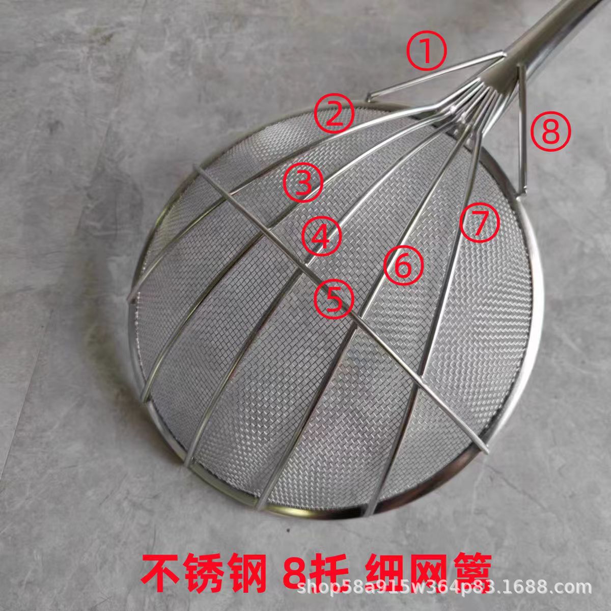 不锈钢长柄加长细网漏勺120cm