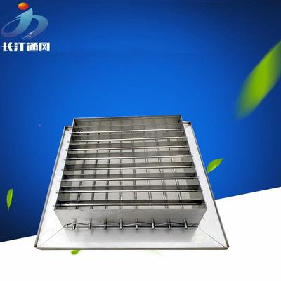 风024304不锈钢双层百叶出风口调叶可节片活动口不锈钢可调节风口