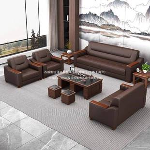 办公无品牌/室沙发简约现代客会室新中式商务待室三接人位会议室