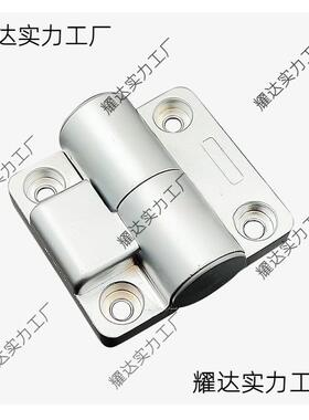 随意停扭力物合t8bFFaJR定位重页HHFK28/FK29单向大阻尼铰链扭矩