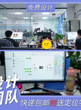 发光字门头招牌晶迷字你广告水字软灯箱膜户外铝塑81433板不锈钢