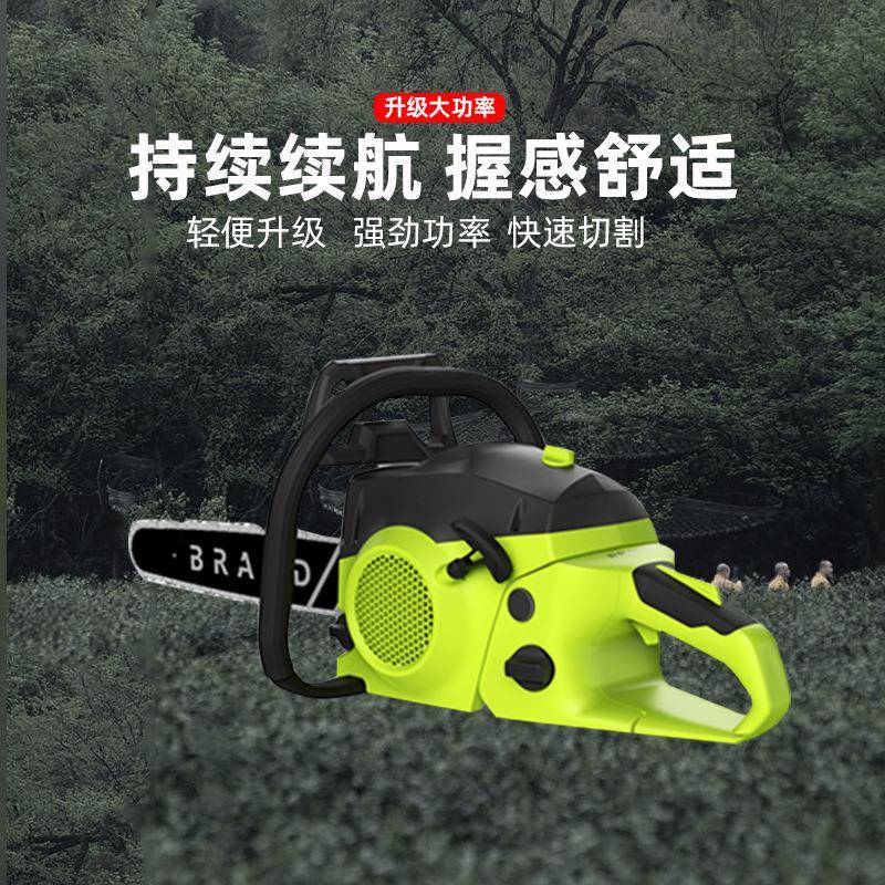 工厂多用途割草机家用伐木锯小型链锯便携式工业级园林锯