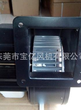 小型工机频杆离心风机13777840FLJ-N250W冷却风机挤出螺散热风机