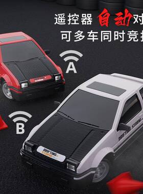 专业r四驱漂移23275遥赛车1:14A白色红色E86高c速车竞速比赛控汽