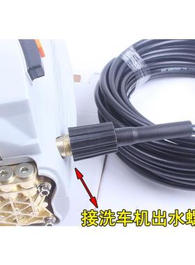 家用厨房下水道疏通洗清车堵GHQ机压水管通水老鼠喷头洗小高管道