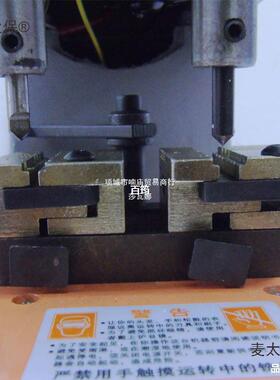 自功能多机9C全TNK动立式夹具机复制33器全钢机钥配钥匙配钥麦匙