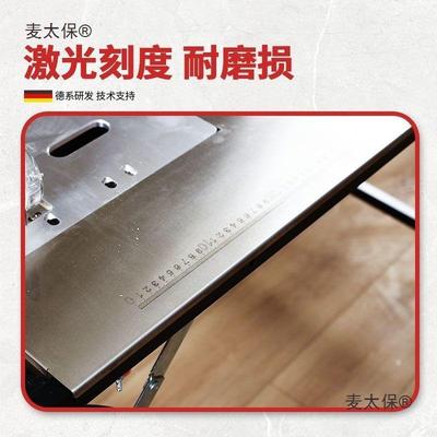 多功能携折叠锯台小木TDK工工作台倒装锯动便升降电操作台不锈垒