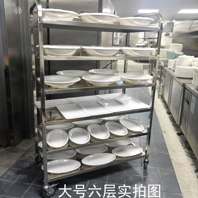 不锈钢带轮手推餐车收碗送餐