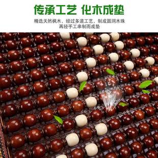 JH6 J7大货车座椅套夏季 木珠垫单个主J 66无品牌 解放J6P坐