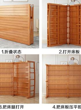 折叠床单TFF人双床成人家用加固简易硬板竹床办人公室休午便携实