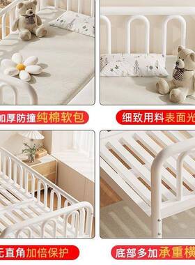 艺拼接床儿床边铁NFB床加大人单人床加高护婴栏升降宝宝铁架儿宽