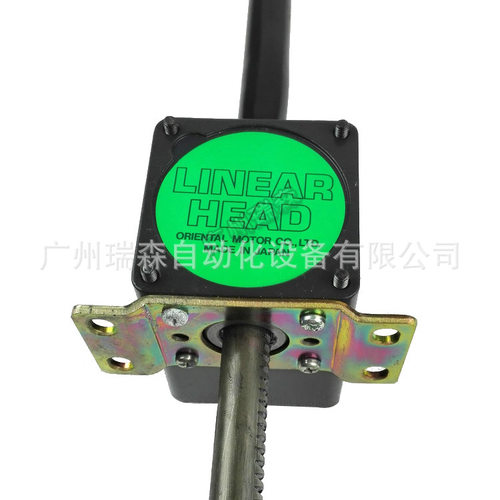 ORIENTAL减速机2LF50N-3 2LF50N-1 2LF25N-3