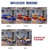 床现代简约儿床童床男孩卡通跑车汽车带房护栏单人XIV网红儿童床