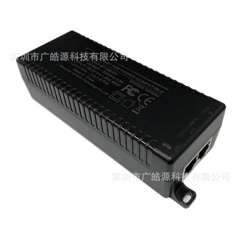 准兆OE大功率电P源48JISV52V57V认证无线AP网桥PO千E供电器广标皓