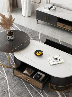 轻奢岩茶Q-210719几简约茶椭圆形几电视柜组合样板房板客厅收纳台