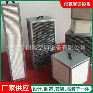 家用新换气机28377家用用空净气化机商组中央全屋新风系统风换气