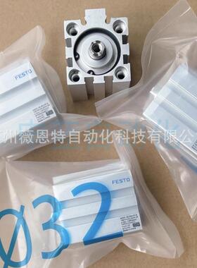FESTO气缸ADVC-ETH2-5-I-PADVC-12--PADVC-12-5-A5-1P