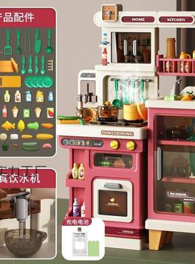 大号儿童过家家厨房具仿煮饭套男玩孩女孩宝装宝到AOL真岁六一