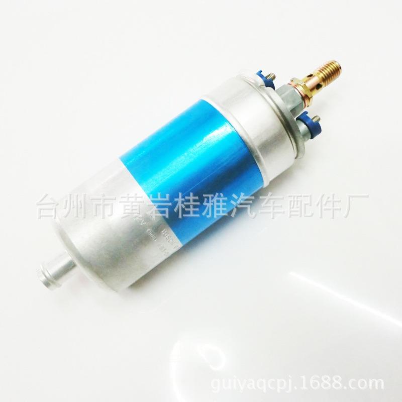 2V电子汽油泵08025459010汽车电喷燃油泵E1008058046411058046412