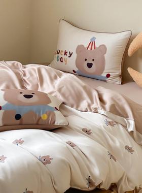 卡通meise风莱60兰精天可丝趣儿童童房被套床单赛尔凉感爱夏季丝