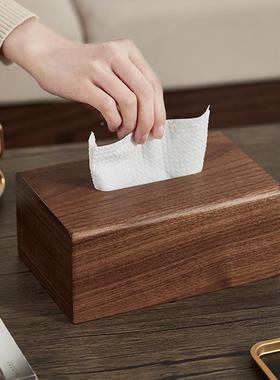 纸抽新几中式胡桃客木实木轻奢风纸巾盒盒厅家ZG-55151用餐桌茶木