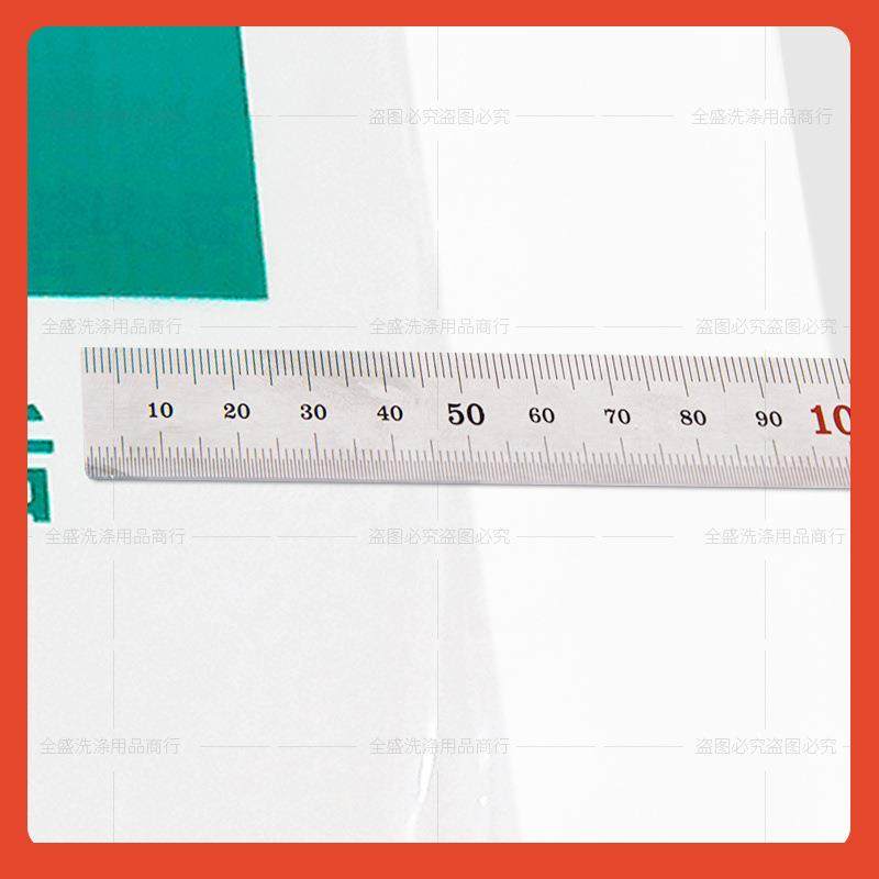 ?干洗店物无品牌/包装装卷/衣衣服套袋捆/包卷膜/防尘袋/通用物衣,电子/电工,接线端子,淘宝优惠券,粉丝福利购,淘宝优惠卷