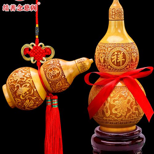 桃木葫芦挂件开口客厅装饰工艺品实木雕刻大小号家居玄关葫芦摆件