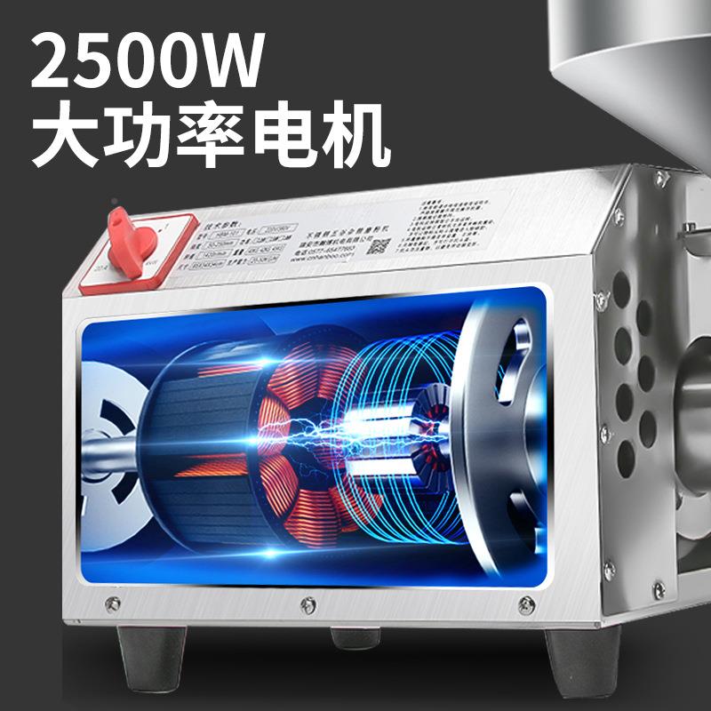 瀚博流水粉碎机五磨谷杂粮磨粉式机超细干粉碎超机HBM-101-细研磨