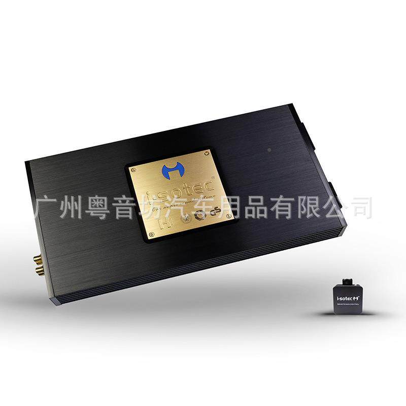 国索特汽车艾H1音H1车载德响单声道大功率单路功放推低音炮喇叭