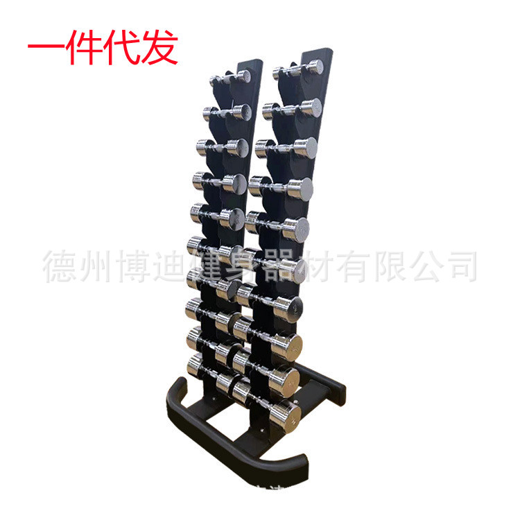 电镀哑铃架三对六对十对哑铃架哑铃放置架商用健身房哑铃展示架子
