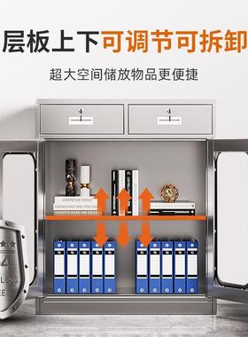 30锈4不钢矮柜带室外工具文件资储57492物收纳车库小柜料抽屉锁床