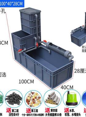 养滤殖水陆两生QPW态栖缸沼泽鱼缸盆养龟乌龟箱缸养家用饲养盒过
