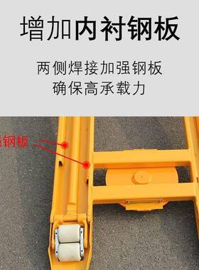 移车器杆式机式挪器移杠IOK车挪车物业小车区械移车利器