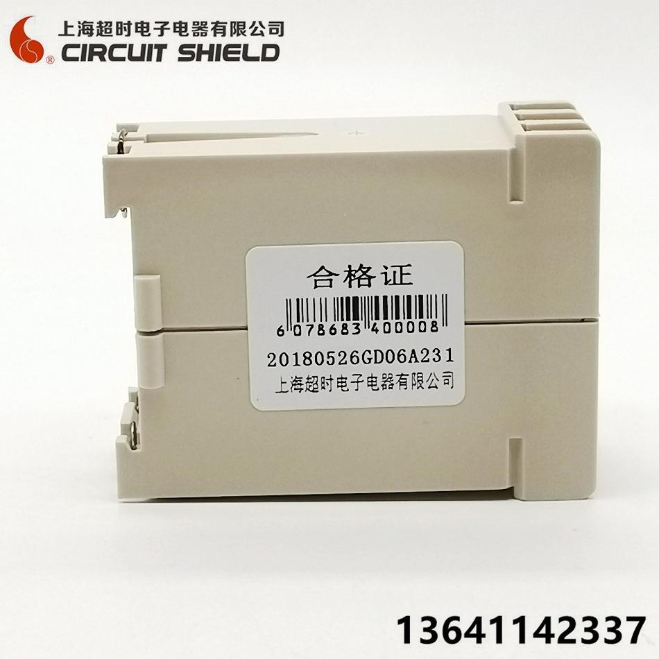 超时电子三相交流保护源电器RQI三相电F保护器ABJ1-14WX过压继欠