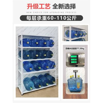 家用276角钢货架置物多层落地超市架商用易速装物简收纳储架厨房