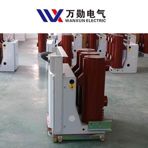 万勋0K（V户内高压真空断1路器vs1ZN63）-无品牌/12/630A手车真空