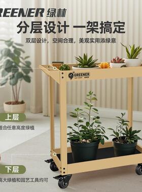 小推地花架置物架客厅阳落式多肉HYY台花盆植车物多层摆放架