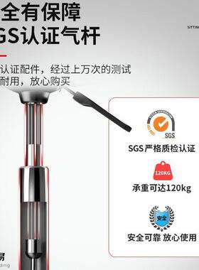 电脑椅靠背用家舒适网办公椅学生宿椅舍升降电竞bwsC34KH转红化妆