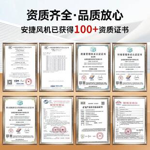 风SDS隧道射流机高速隧道无品牌/喷射换气风机S隧DF道局部通风机