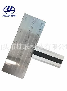 PUSH普PUWEN申刮工板细度计0-2双5/50/100un业不锈钢单槽刮板细度