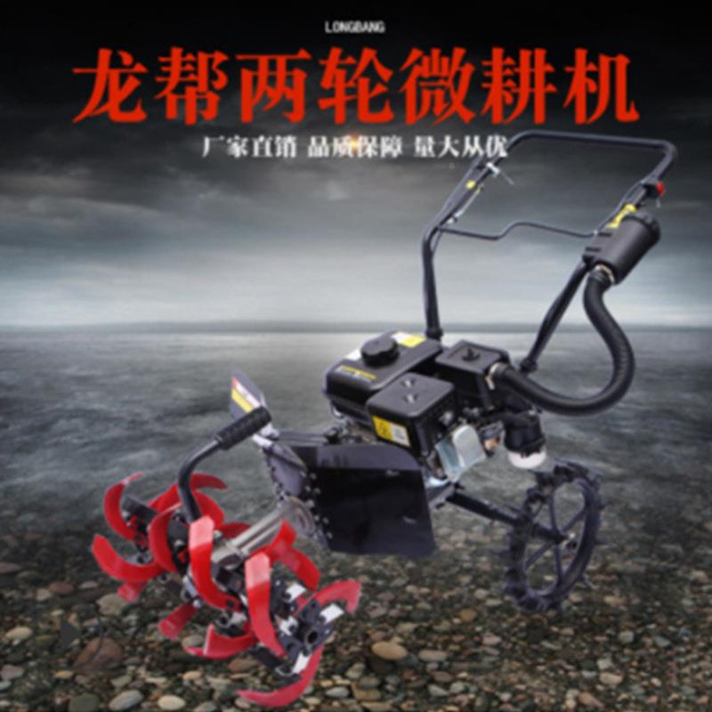 多功能微耕机小型耕割油草农QTG用汽松土机开沟翻土旋刨地机