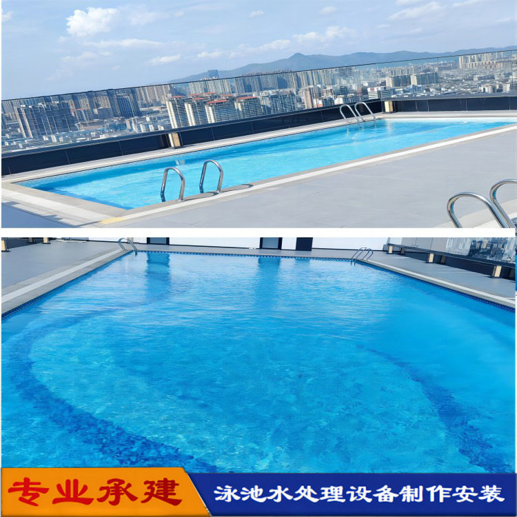 苏州厂家恒温泳池循环水处理设备