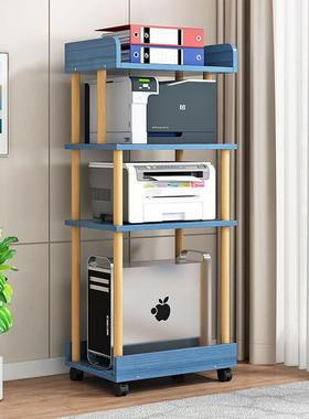 打印架机置物落地办公室多层可理移动整柜工桌下电脑主位FVT机托