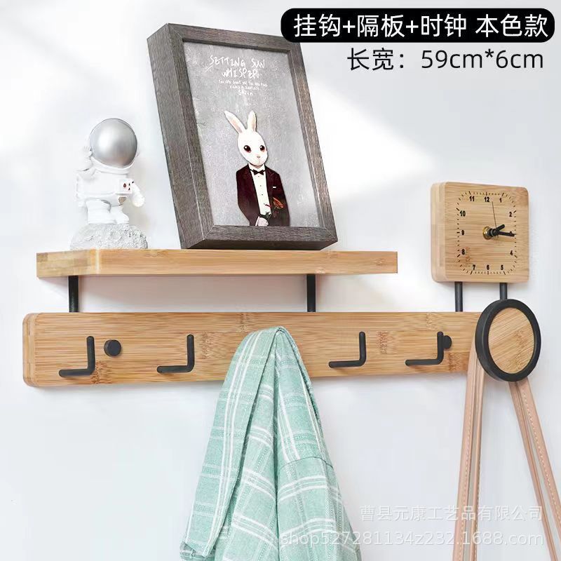 实木墙上玄关挂衣置物展示架