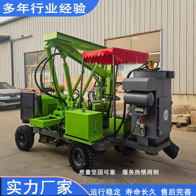 小型四轮公路护栏打桩打拔钻机