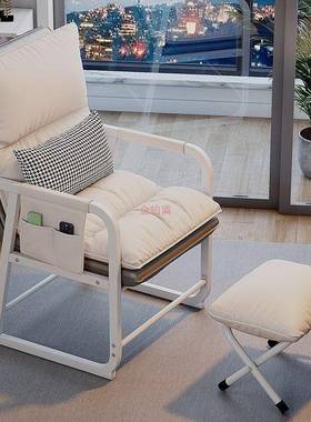 电脑椅子家UWT用女生卧室靠躺背公办椅折叠舒服久坐宿舍椅懒人沙