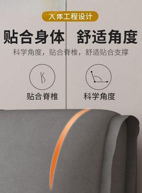 现代简约科技布软包床头靠风防背免洗透气ILS头榻床榻米可粘贴轻
