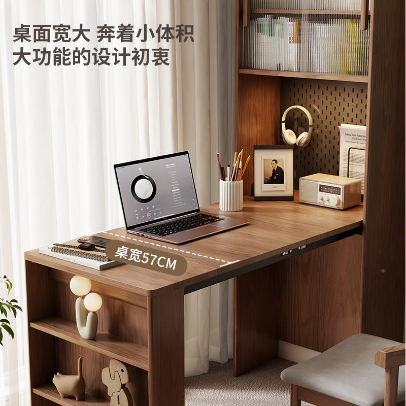折叠书桌书一体木转角柜书BDB桌家用儿童学习桌小户实型桌书房办