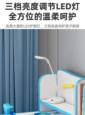 儿童学习桌写字书桌书架合体桌家用可升椅降学生组一82780作业课